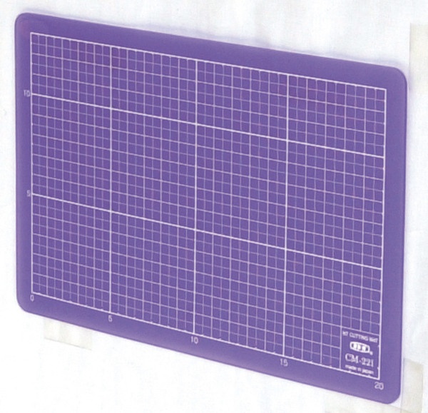 LION Schneidematte CM-22i, A5 CM-22I (PURPLE) purple 220x150x2mm