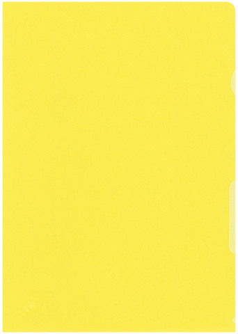 BÜROLINE Sichtmappen A4 620065 gelb 10 Stück